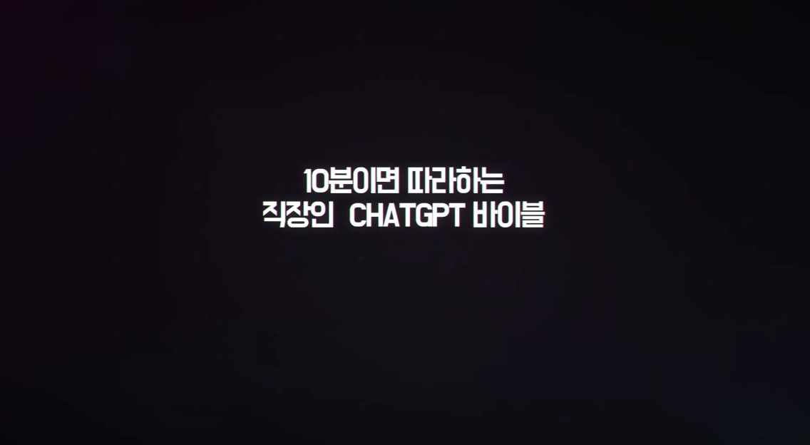 교육과정사진